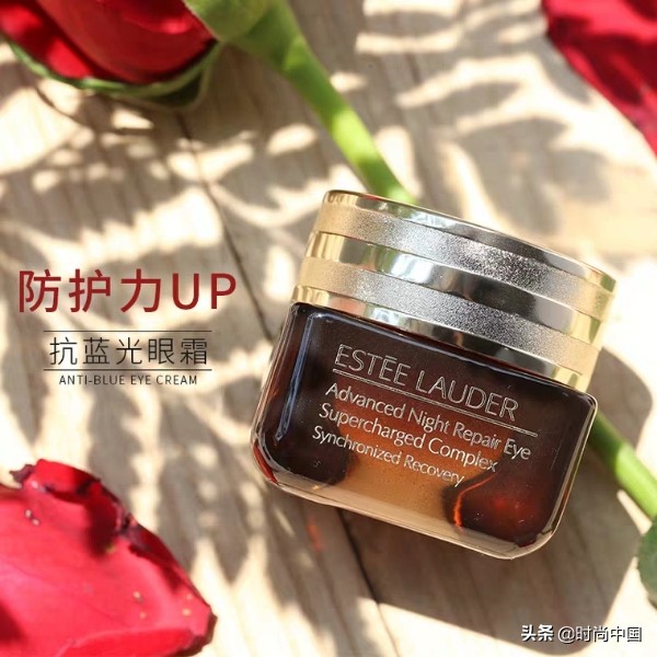 拯救熬夜黑眼圈的眼霜,拯救黑眼圈的护肤品国货