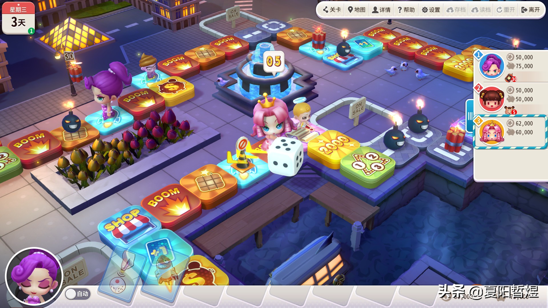 基金暴跌不用慌,基金亏了不要慌