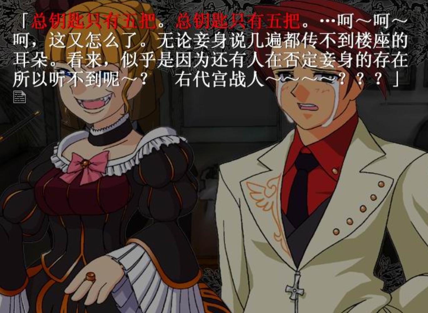 整整十年！十年前，你可能沉迷过的几部经典动画