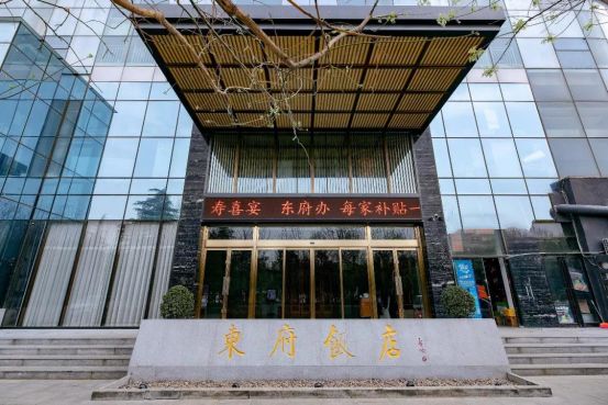 要结婚的酒席,结婚没办酒席要办满月