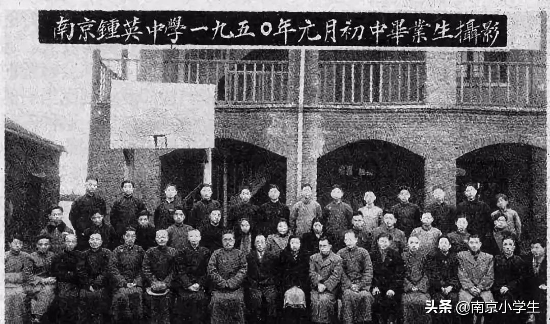 江苏南京的十大名校,南京百年小学排名