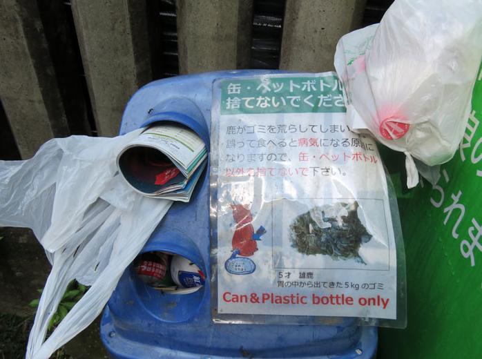 掉进日本观“观光立国”深渊的中国游客