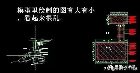 快速学会天正cad一键排版图纸技巧,用cad天正画砌体排版图