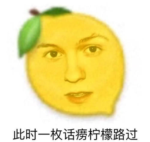 囧到怀疑人生？英国留学和电视剧情原来相差这么大？