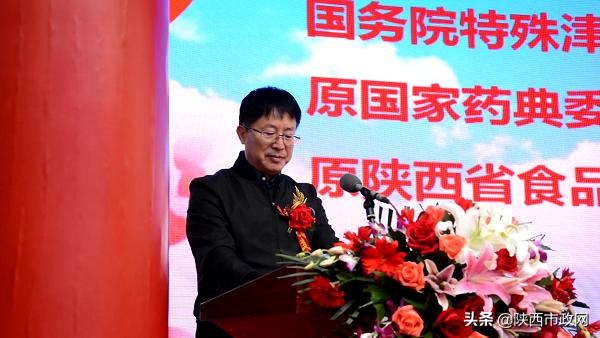 北京华夏医道中医药科学研究院,北京华夏医道中医学研究院