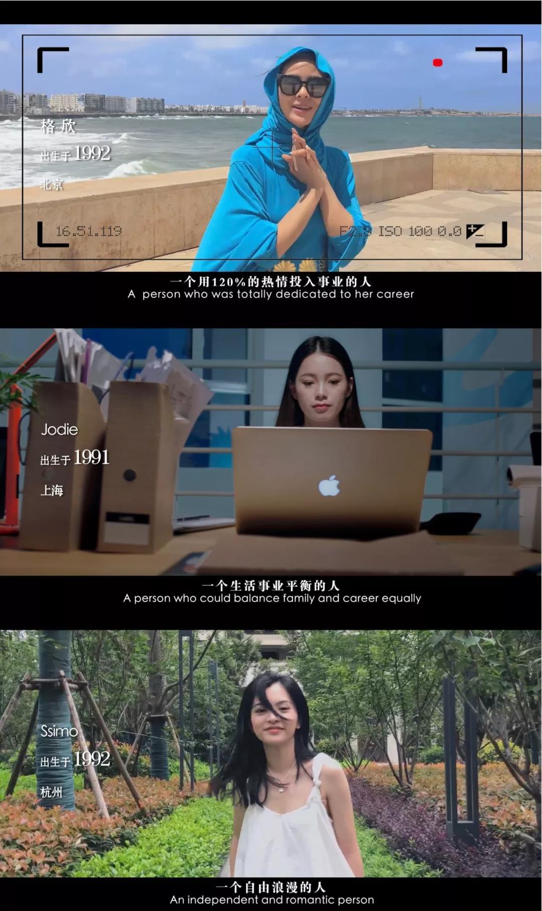 千禧妈妈全新影像首发|成为妈妈那一刻，我变成了另⼀个⼈