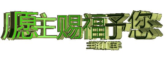 藏海雅事之闲话上海,藏海雅事之闲话景泰蓝