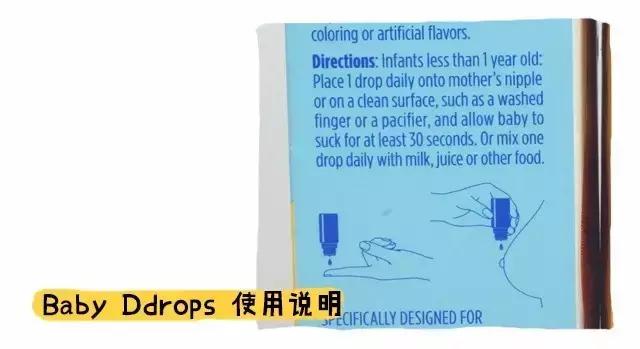 老年人维生素d补充剂,维生素d的补充剂有哪些