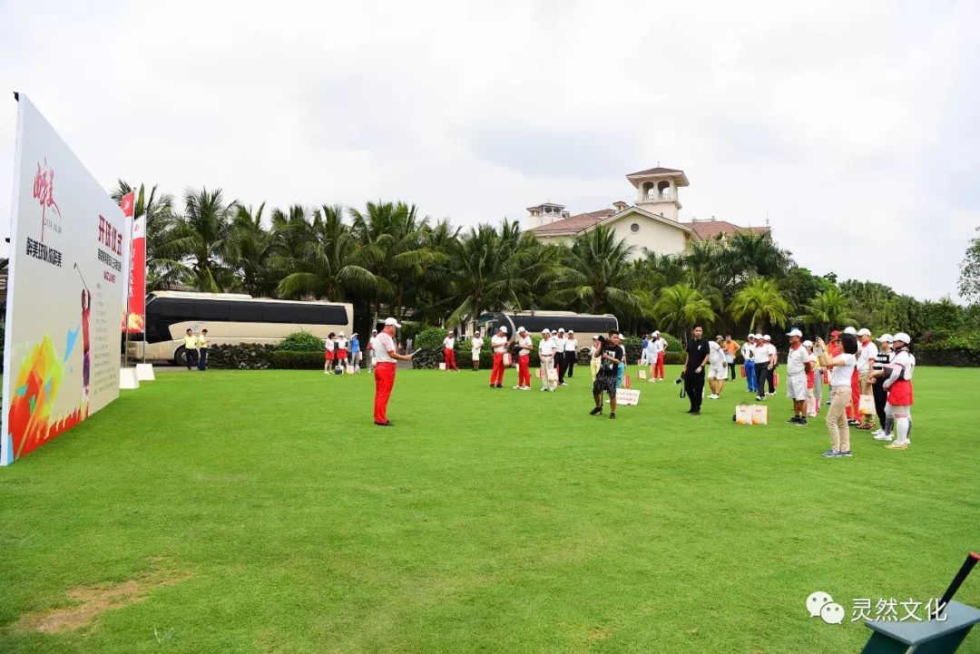 2022年10月观澜湖大湾区联谊赛,醉美高塘篮球比赛