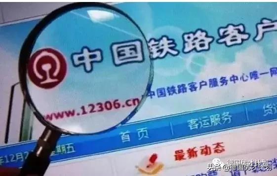 中国院士因为马云成了“疯子”，而他最终书写了神话