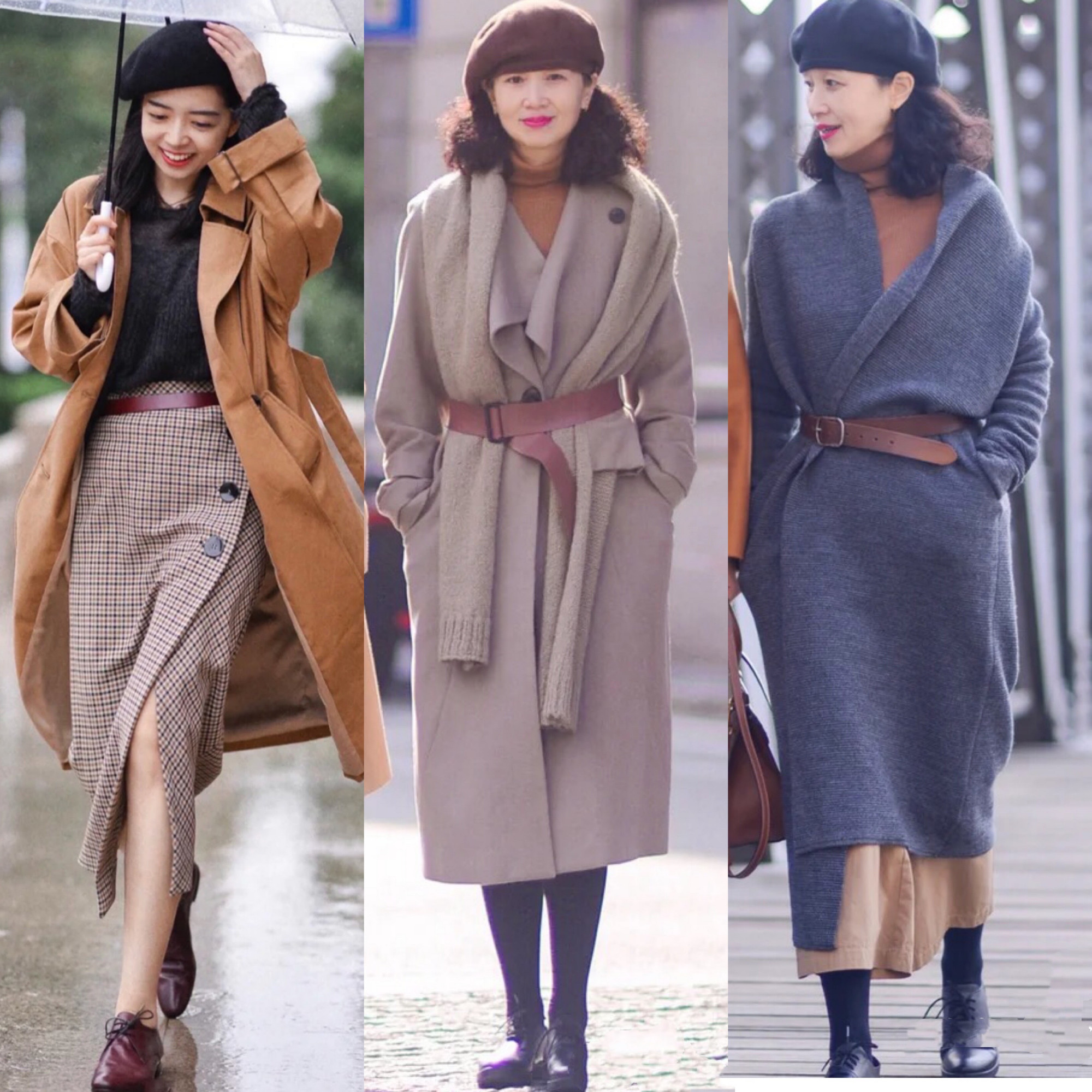 三木博主同款腰带,系细皮腰带方法简单又好看