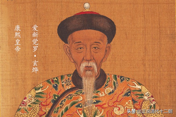 康熙的五大后妃,康熙王朝皇帝的五位妃子