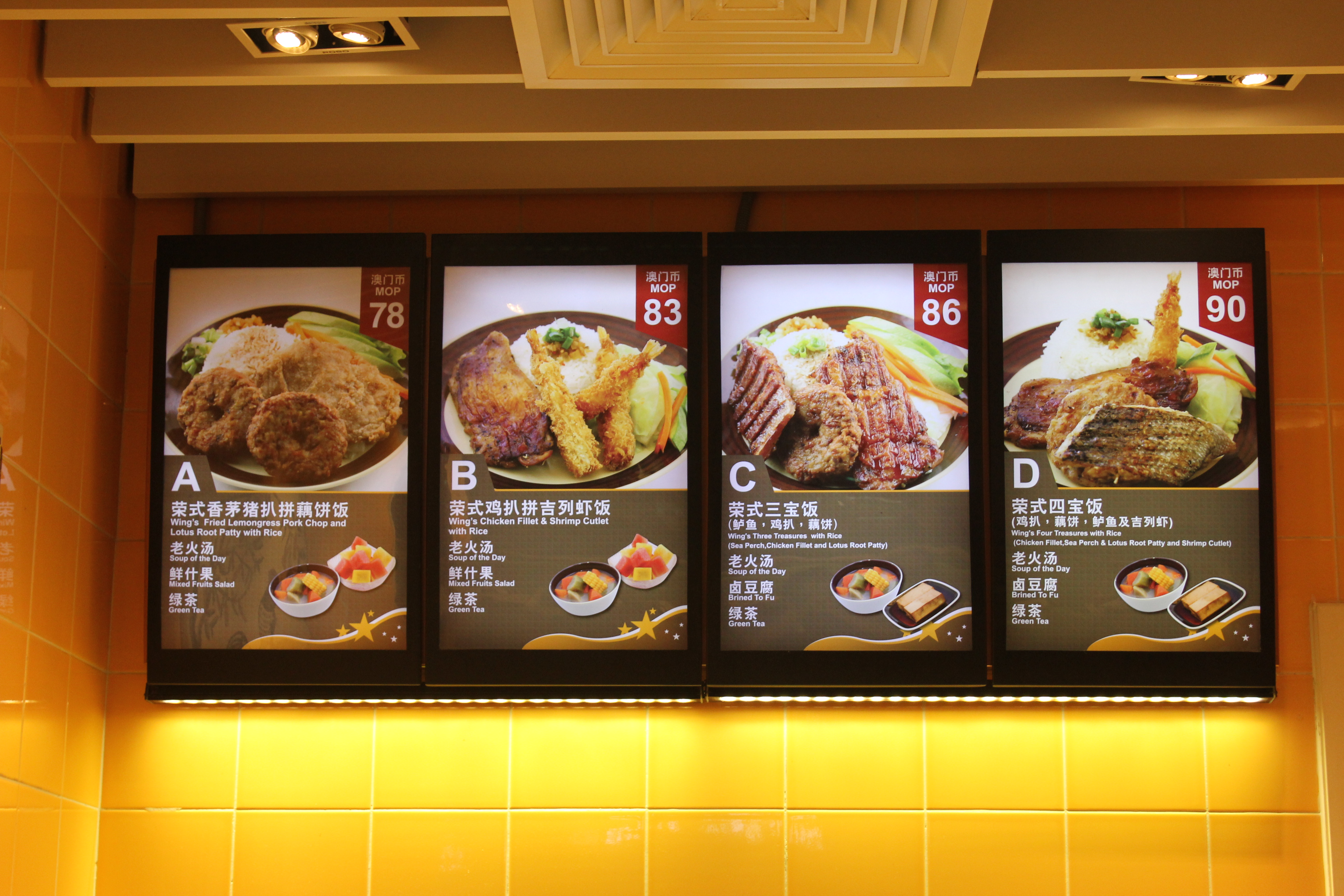 一个人澳门凼仔岛美食旅游攻略,澳门氹仔岛