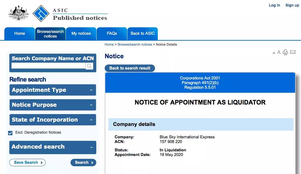 澳洲宣布破产的巨头,澳洲企业破产