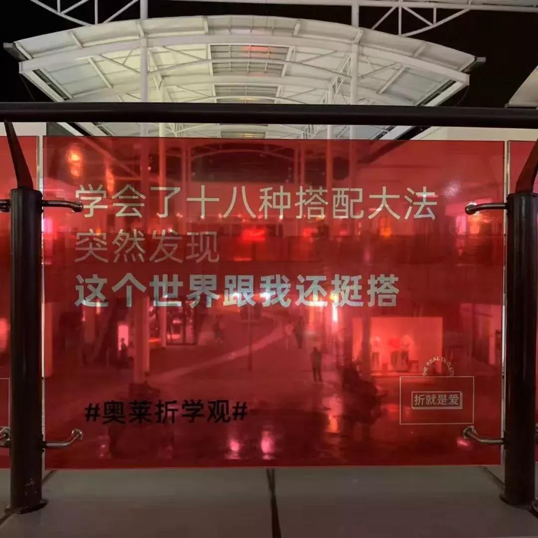 双十一朋友圈促销文案,双十一创意促销活动文案