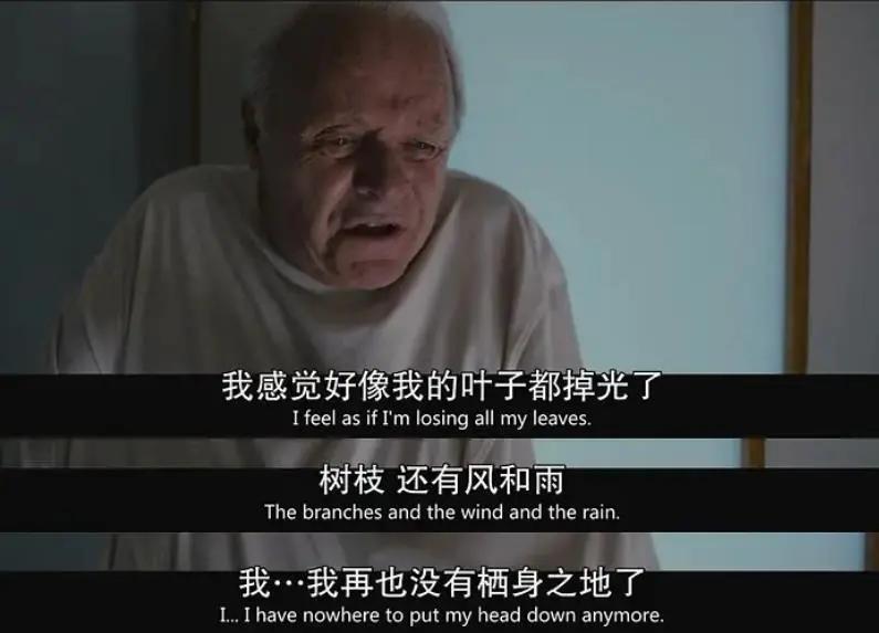 没想到，他们一个个都走了……