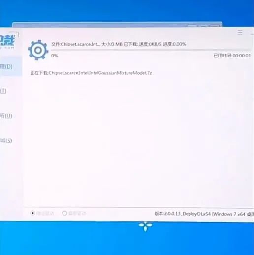 10代intel安装win7主板怎么设置,怎样让10代cpu支持win7系统
