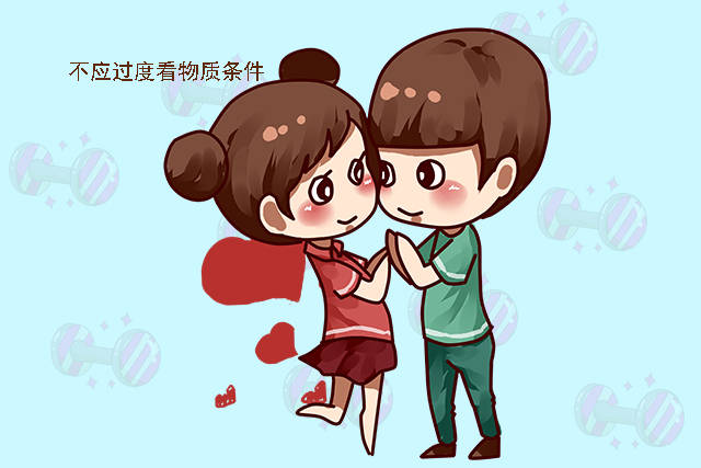 没房子就不嫁的女人能娶吗,没房子不嫁的女人能娶吗