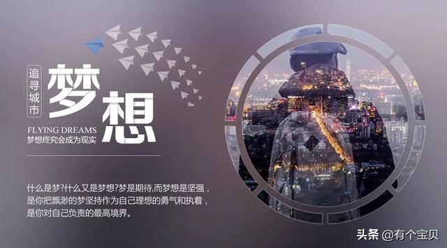 无本钱创业22种方法低成本创业,没有背景没有人脉白手起家太难了