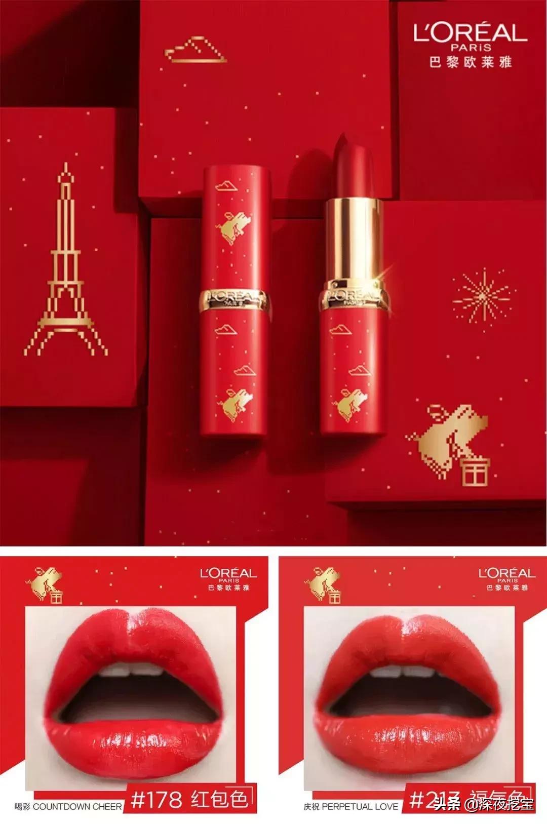 国货彩妆值得买的产品推荐知乎,国货彩妆腮红推荐大牌