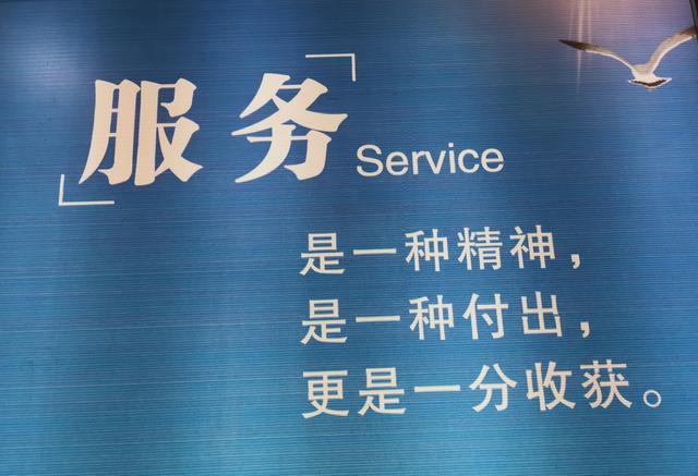 中宏凯创建筑劳务产业集团,中宏凯创集团经营部