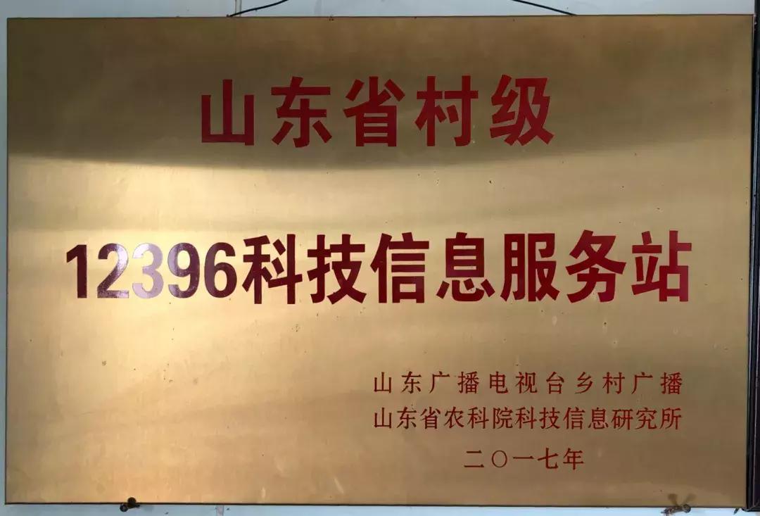 厉害！这个百万养虾大户，被评为全县淡水养殖状元！
