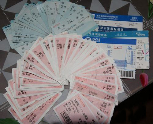 车票丢失怎么理赔,飞机票丢失怎么报销