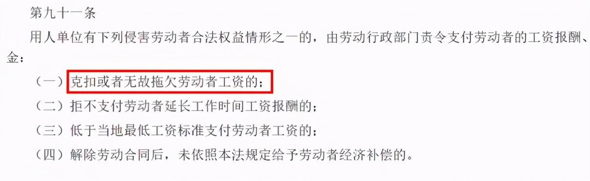 hr如何和员工谈离职沟通技巧,hr谈离职的技巧