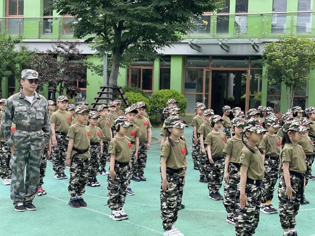 娴峰畨闀挎睙璺辜鍎垮洯姣曚笟鍏哥ぜ,鎴戜滑姣曚笟鍟﹀辜鍎垮洯