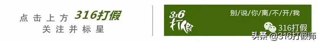 新版科颜氏白泥面膜如何鉴别真假,如何辨别科颜氏白泥面膜真假