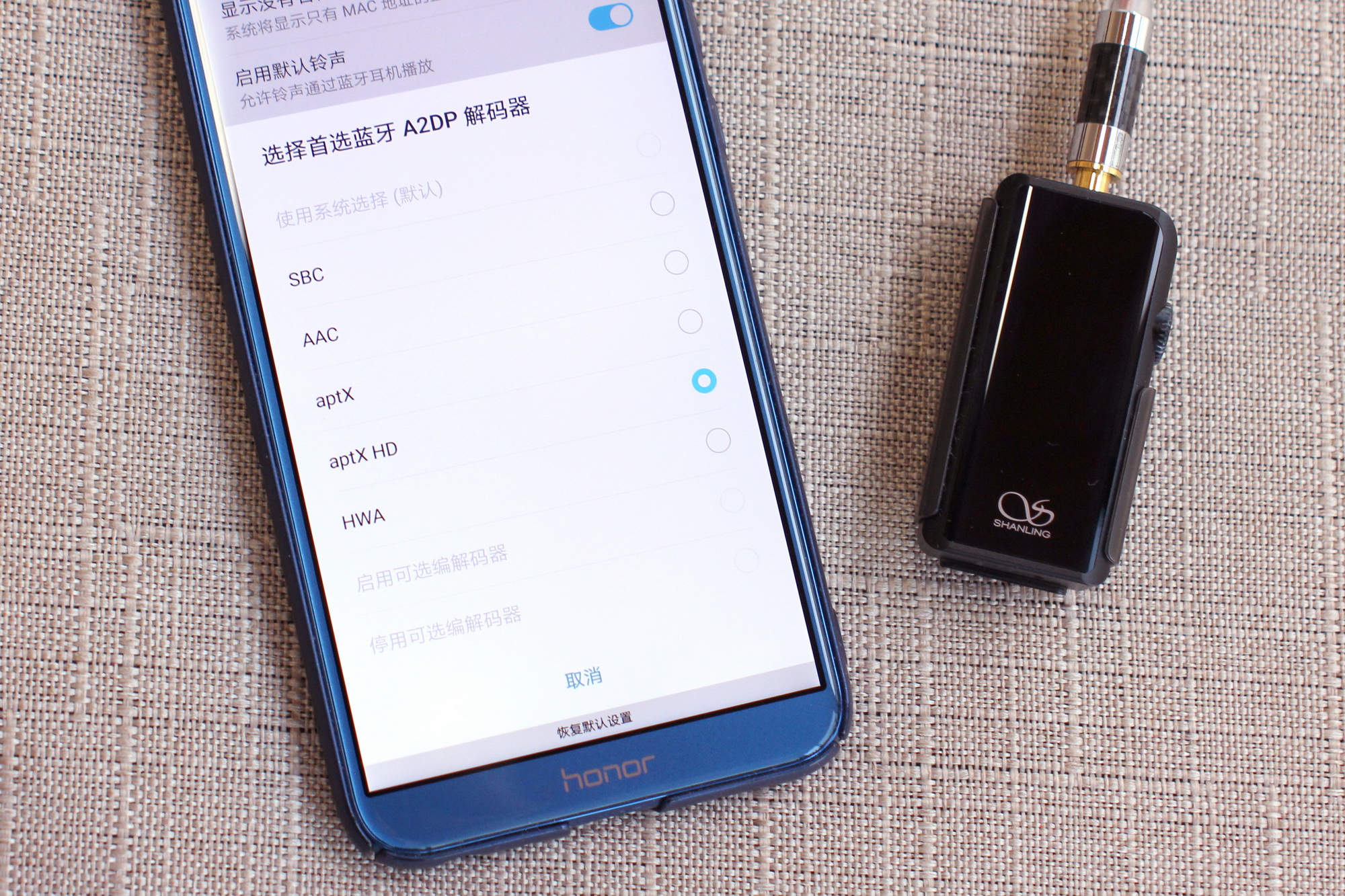 飞傲btr3k对比山灵up2,山灵up2蓝牙耳放