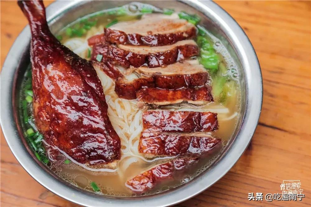 南宁青秀区100多块的粉店,南宁十大粉店