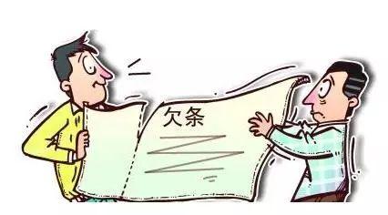 老赖多方欠债怎么还,老赖欠钱不还名下没有资产怎么办