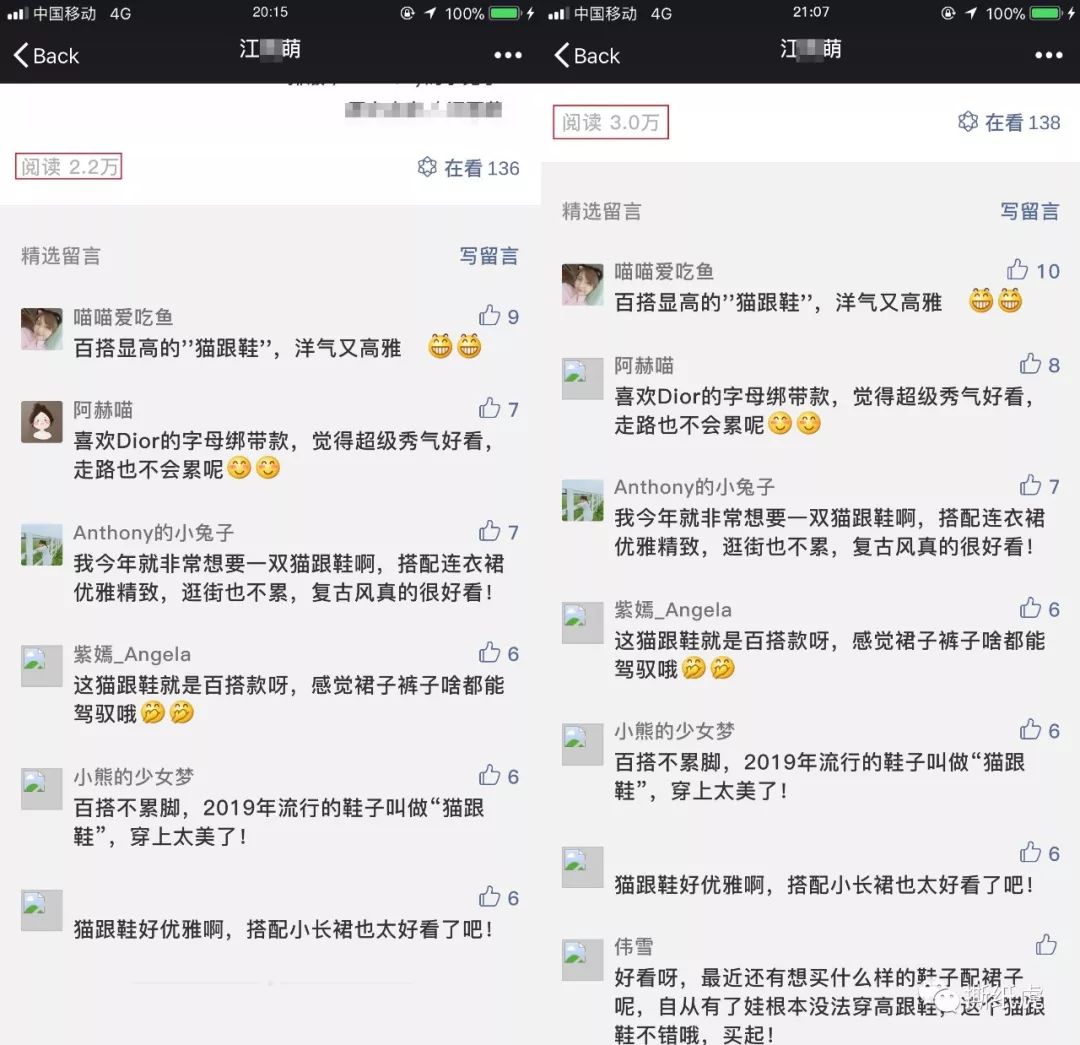 omg美妆学院,omg美妆成都