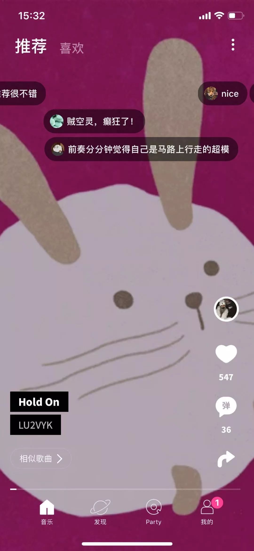 宝藏软件app,宝藏app软件推荐适合记录东西