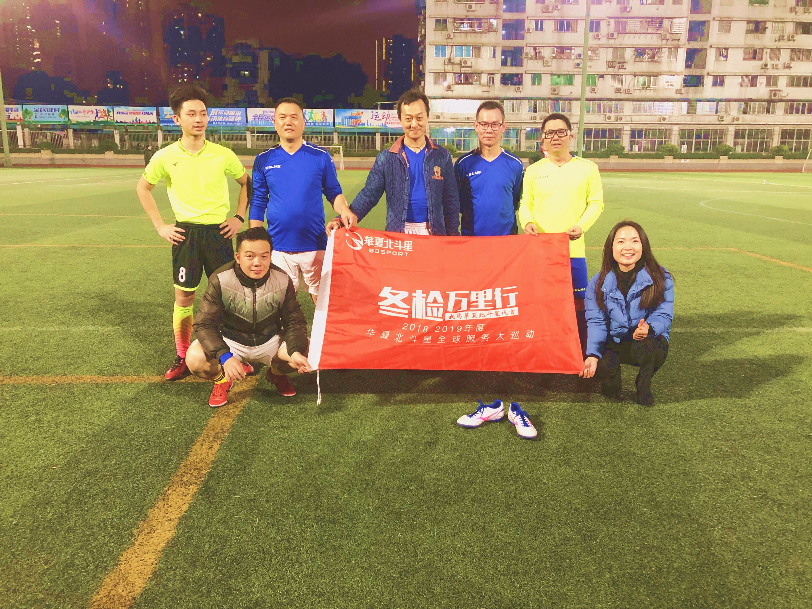 谈判破裂，韦世豪留洋告一段落！室外灯光球场照明如何评判？