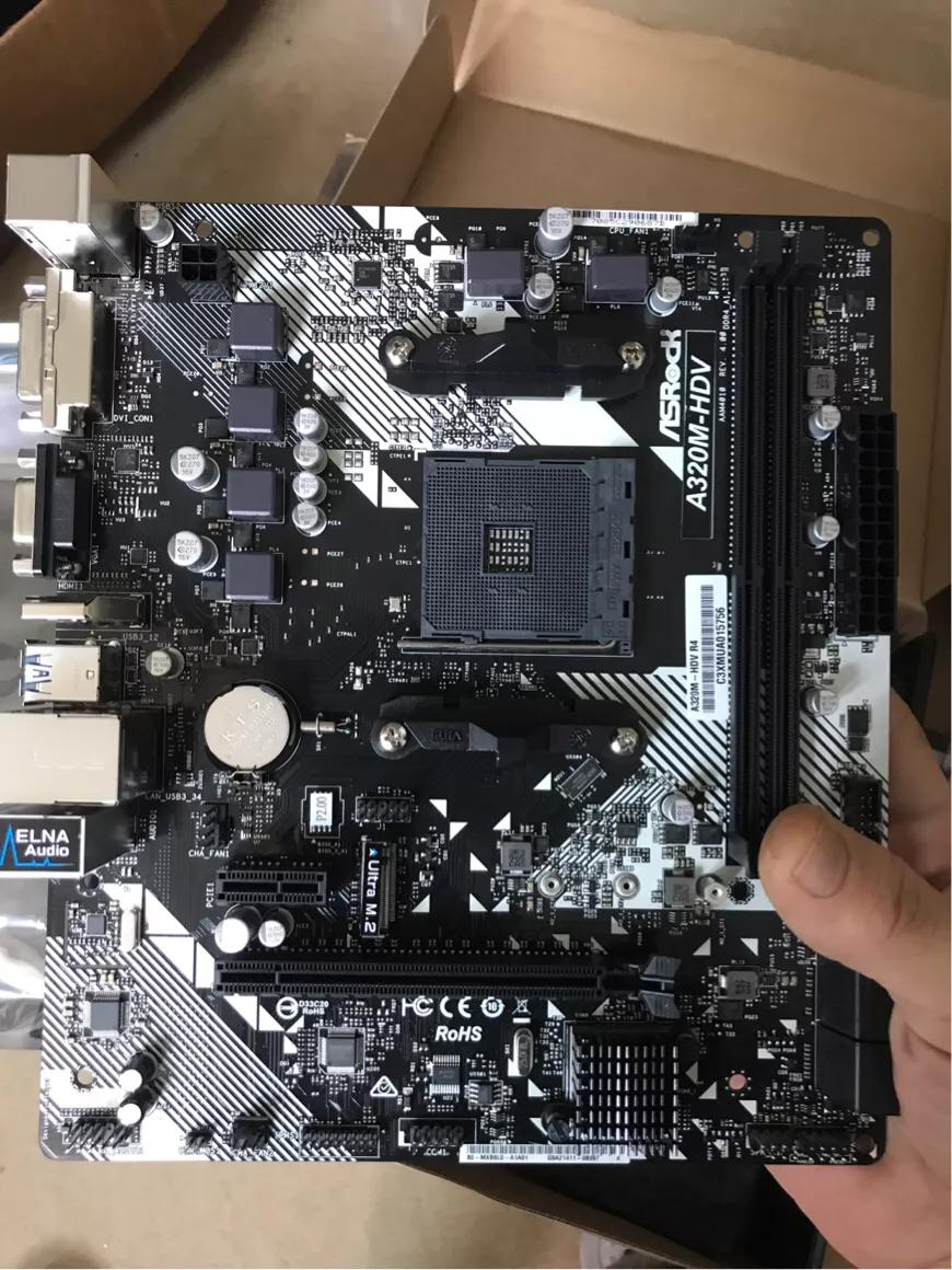 2200g整机能跑多少分,2200g单核跑分