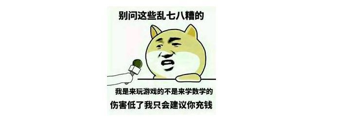 未成年人已认证防沉迷怎么进游戏,未成年防沉迷系统可以玩哪些游戏