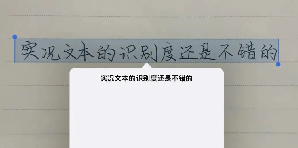 苹果ios15正式版发布,iphoneios15正式版上线了吗