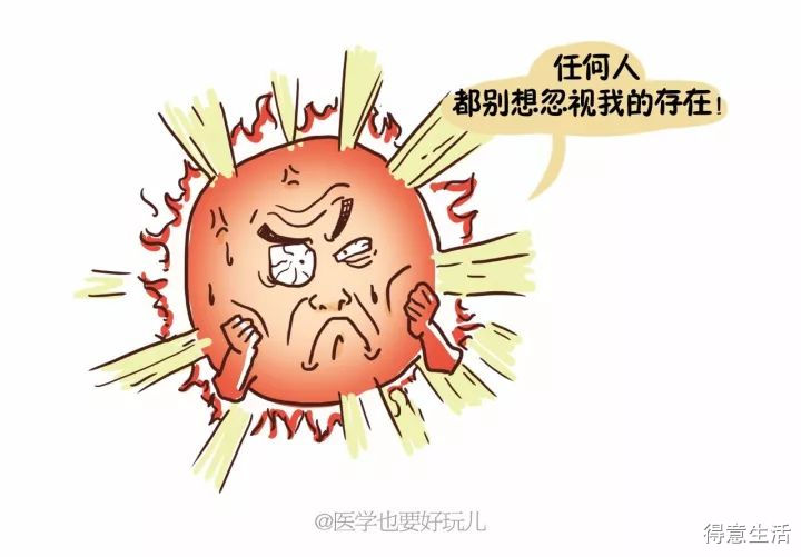 口腔溃疡反复发?是你根本没懂它!钦州网友看看