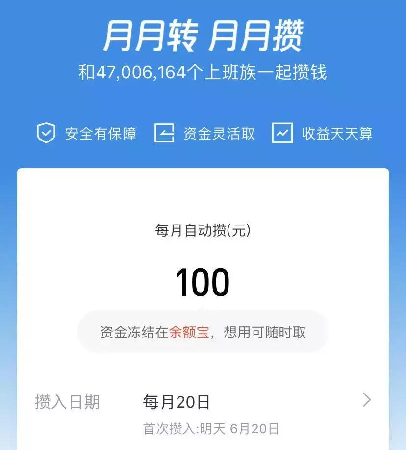 支付宝聊天隐藏功能,支付宝有什么隐藏存钱功能