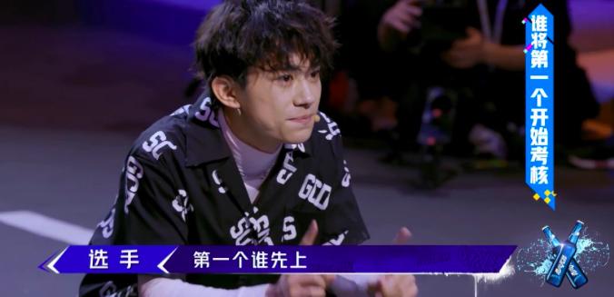 这这就是街舞2易烊千玺排名,这就是街舞2女舞者质疑易烊千玺