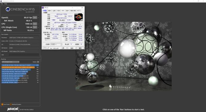 联想启天a530一体机测评怎么样,联想启天a850bios改u盘启动
