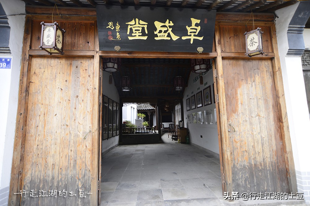 太仓浏河古镇江尾海头第一镇,浏河郑和下西洋