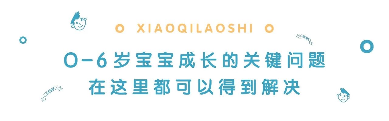 小孩爱在墙上乱画刷什么漆,孩子在墙上乱画怎样才能去除蜡笔