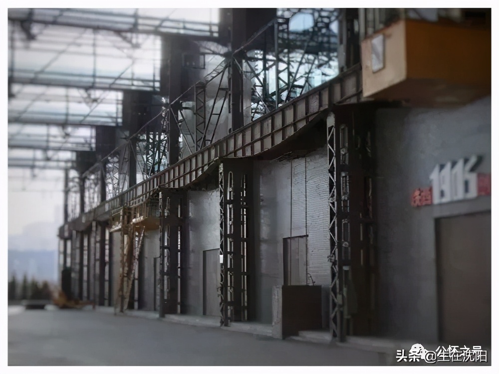 大沈阳岁月钩沉-满洲住友金属工业株式会社奉天工厂