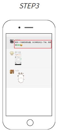 什么是社群裂变怎么裂变,微信社群裂变引爆客流方案