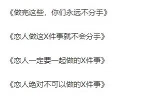 十年，QQ空间从男默女泪变成了时代眼泪