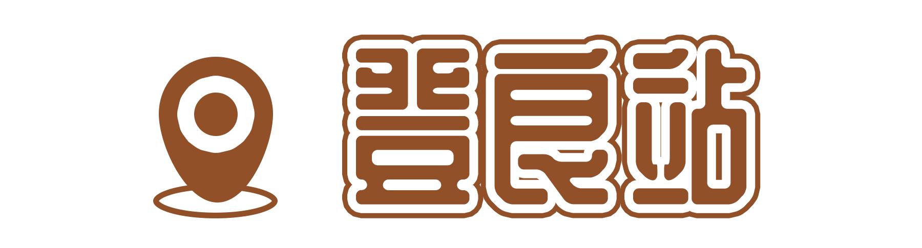 深圳旅游攻略地铁沿线景点,深圳市地铁2号线打卡的24个景点