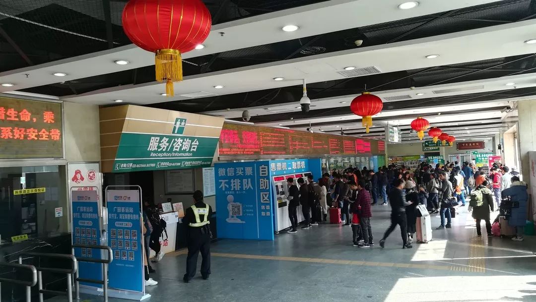 回家倒计时下一站云南,回家倒计时即将出发